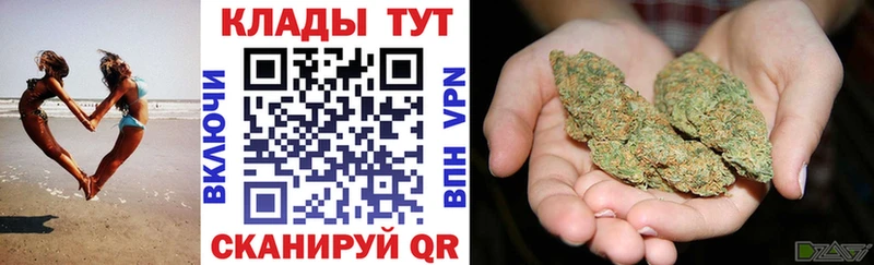Купить наркотики цена Узловая КОКАИН  Мефедрон  МАРИХУАНА 