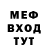 ГЕРОИН хмурый Vlad Barkhaev
