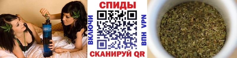 БУТИРАТ BDO Узловая