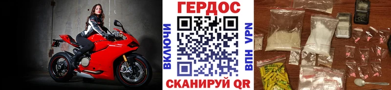 это наркотические препараты  МЕГА как зайти  Узловая  ГЕРОИН афганец 