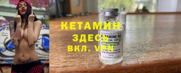 соль курить ск Алзамай