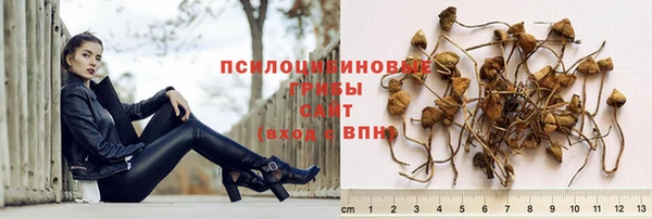 марихуана Алексеевка