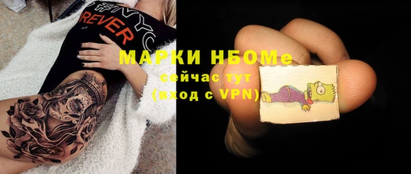 марихуана Алексеевка