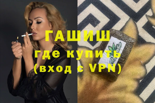 винт Алексин