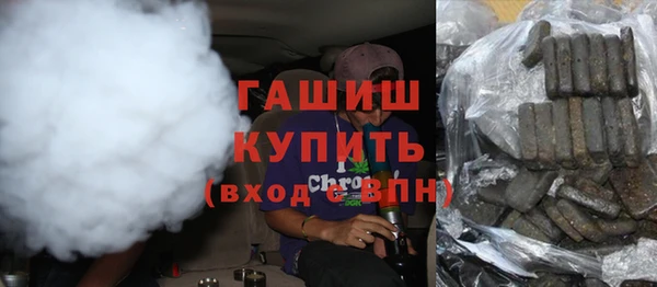марихуана Алексеевка