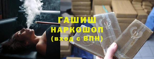 винт Алексин