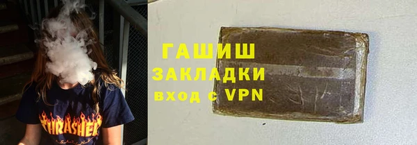 винт Алексин