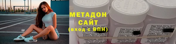 соль курить ск Алзамай