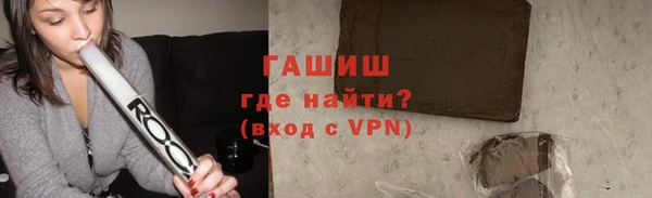 соль курить ск Алзамай