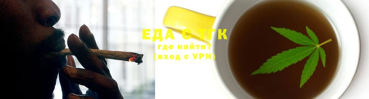 соль курить ск Алзамай