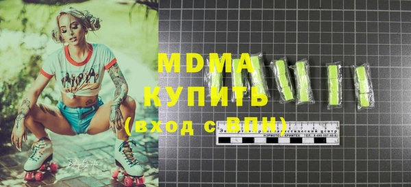хмурый Новодвинск