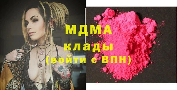 винт Алексин