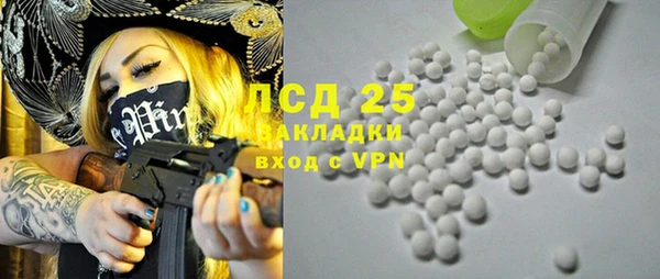 a pvp Новокубанск