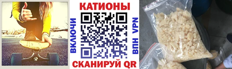 купить наркотики сайты  Узловая  Мефедрон 4 MMC 